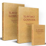 SLAVIMO GOSPODA